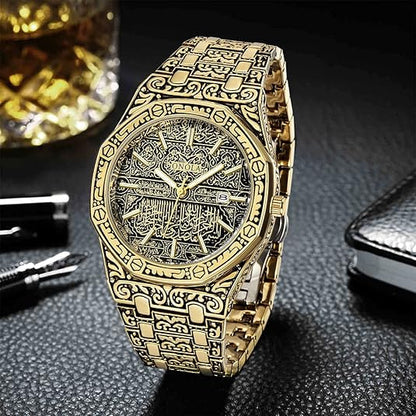 Montre calligraphie arabe Ayat Alkurssi