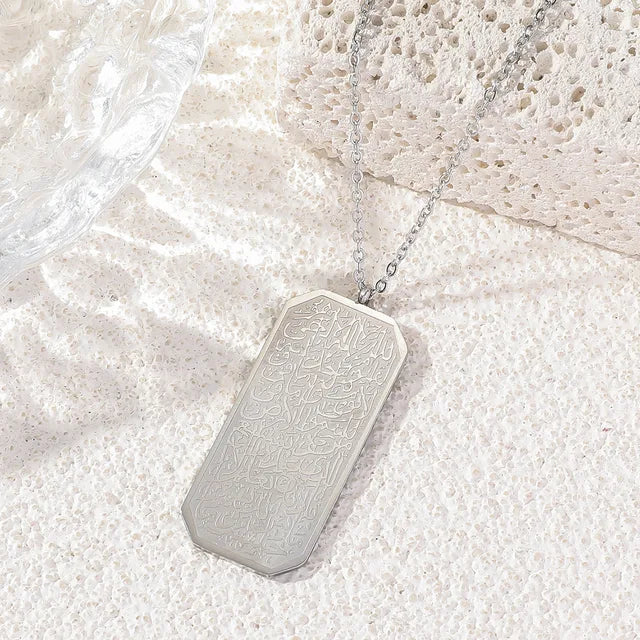 Collier Divin Ayatul Kursi