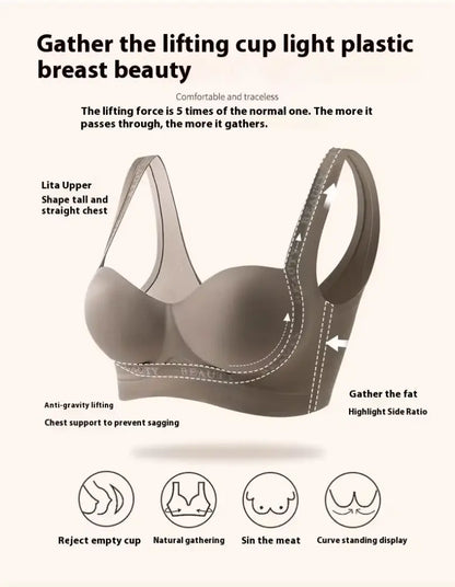Soutien-Gorge Invisible Rehausseur Sans Armature (Beige)